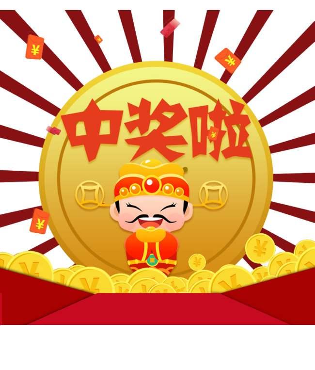 现场见证奇迹，体彩超级大乐透开奖直播的独特魅力