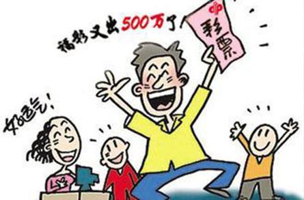 彩票双色球投注，理性与梦想的平衡