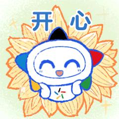 探秘北京彩票一等奖兑奖中心，梦想照进现实的瞬间