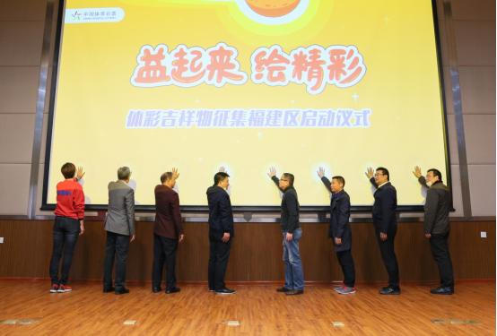 福建体彩旧版，历史变迁与时代印记