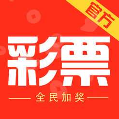 福建省体彩31选7开奖结果查询，揭秘背后的故事与乐趣
