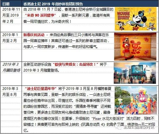 广西快乐双彩，探索最新开奖历史详情的奇妙之旅