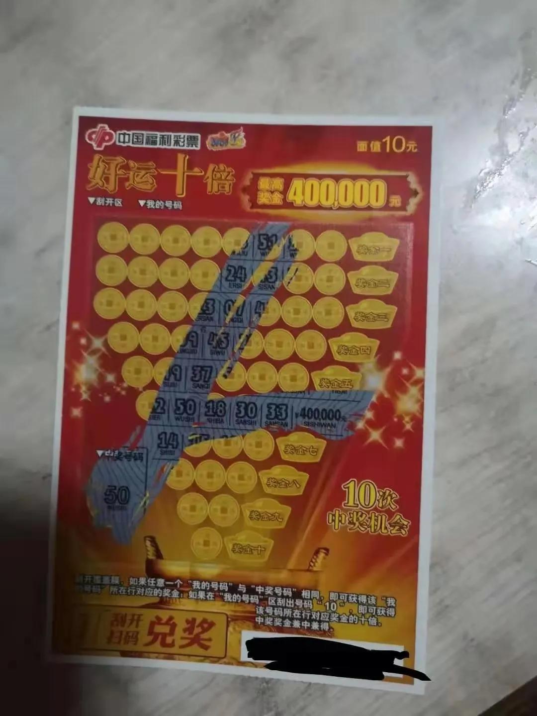 江苏七位数，何时揭晓幸运数字的期待与惊喜