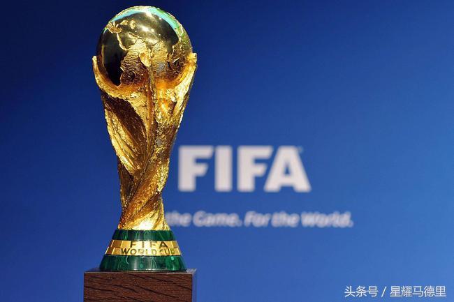 2018年世界杯