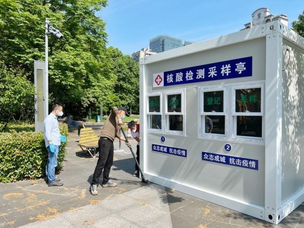 探索上海15选5开奖历史的奥秘与变迁