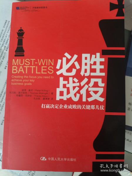admin 第199页