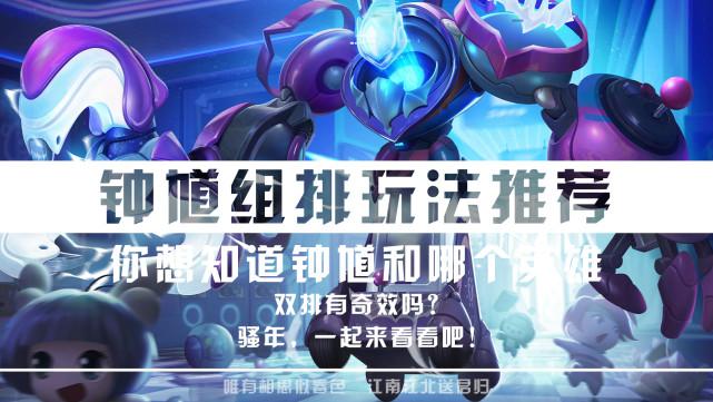 貂蝉大乐透最新预测推荐