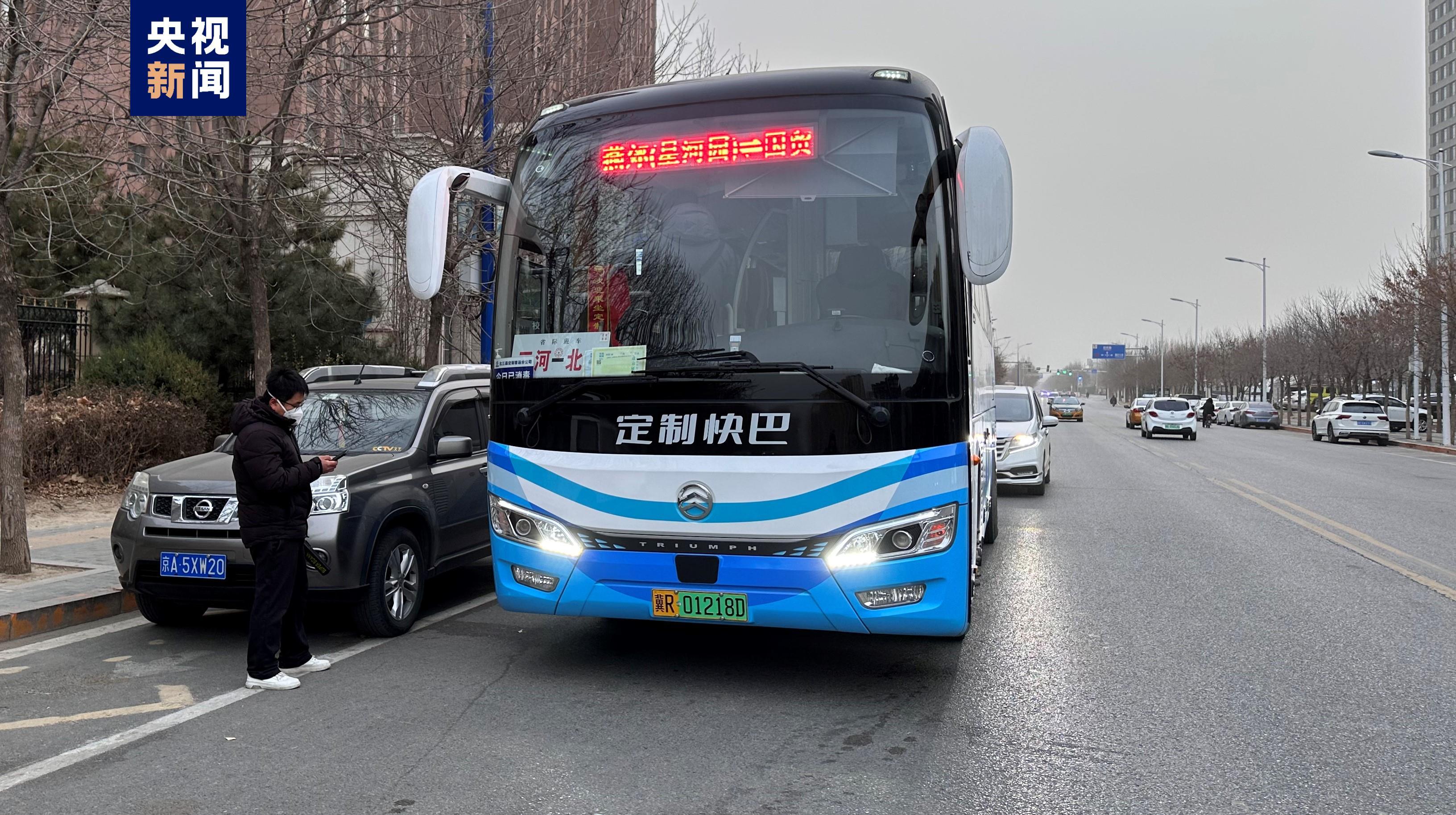 河北快三预测，数字游戏中的智慧与策略