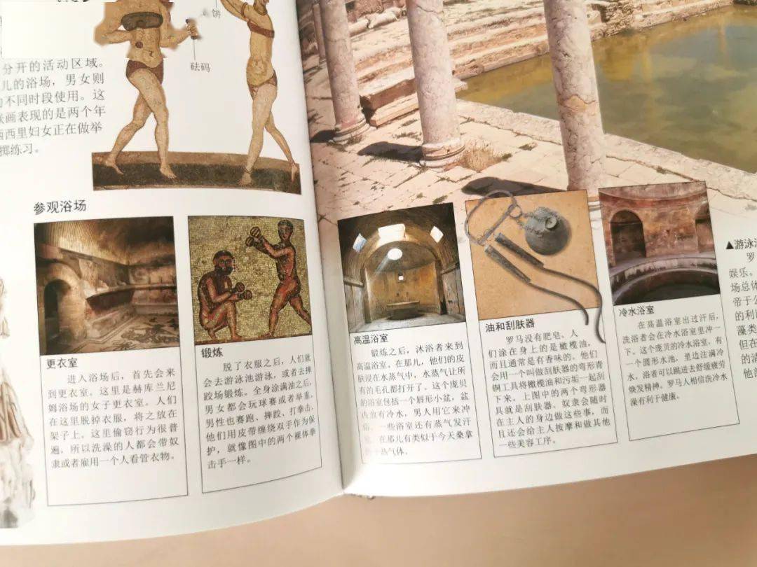 探索三毛系列，独特的排版艺术与图库赏析