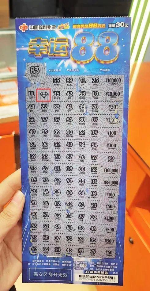 探索中国彩吧图库首页，一个彩民的数字乐园