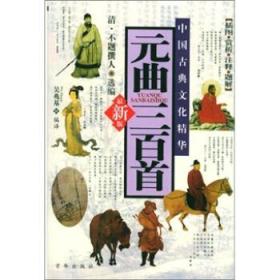 精华布衣图库全图，探寻传统服饰的古典之美