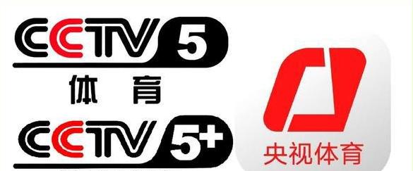 探索体育激情，CCTV5体育赛事频道在线直播观看的魅力与便捷
