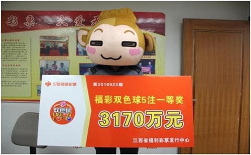 今晚见证奇迹，双色球现场开奖直播网带你直击幸运时刻