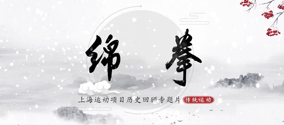 探秘太湖神字图第五版，千年水墨的神秘与传承