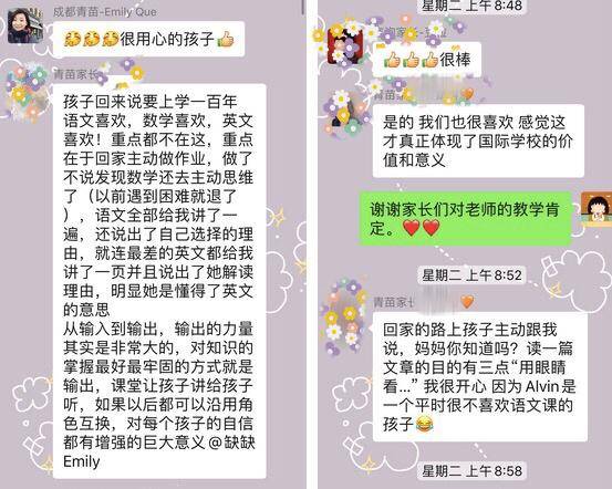 大胜寨双色球诗字谜总汇，探寻数字与文学的奇妙融合
