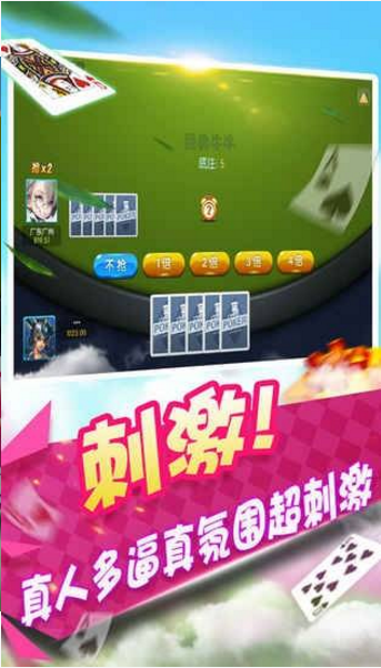 彩乐乐网官网下载，开启您的在线娱乐新体验