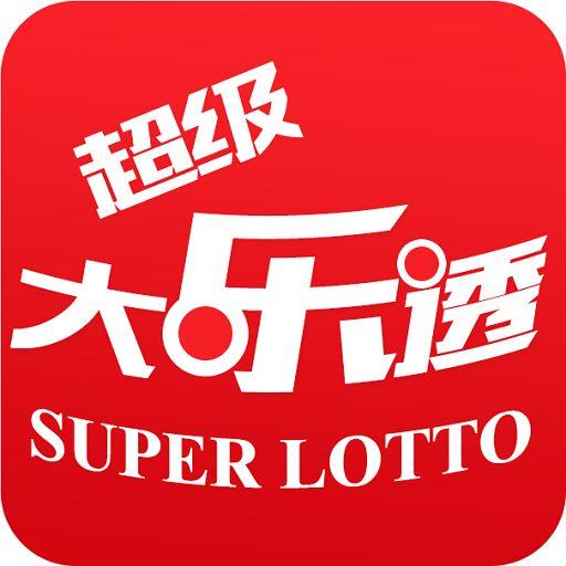 大乐透何时恢复开奖，期待与猜测的交织