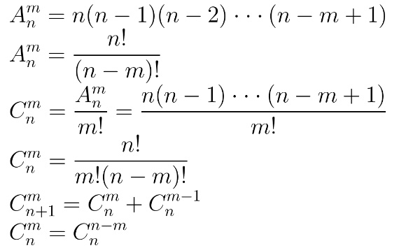 排列五万能计算公式，揭秘数字游戏的科学策略