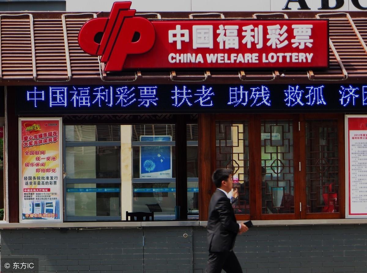 贵州福彩网，公益与梦想的桥梁