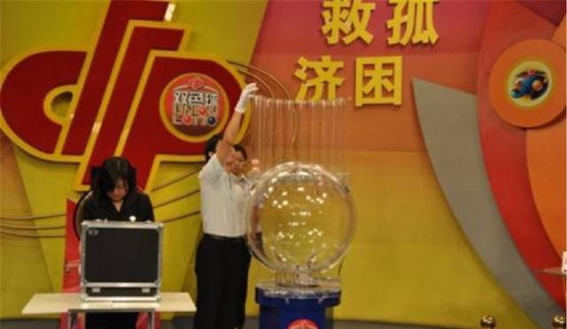 摇奖机，随机性还是可操控性？
