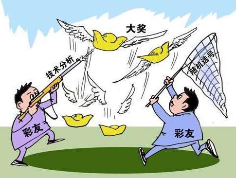选号网，北京的数字选择与文化寓意