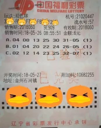 校长 第187页