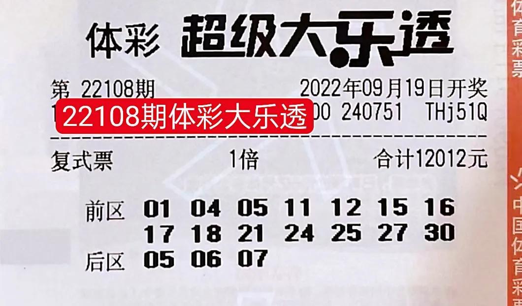 浙江风采网