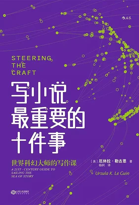 探索双色球近10期开奖的奥秘，数字背后的故事