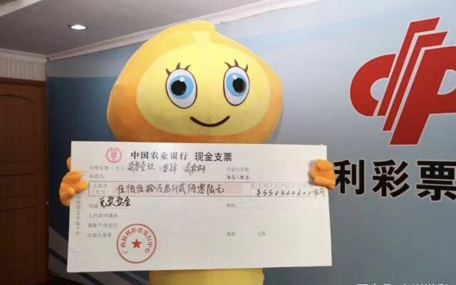 今晚揭晓，双色球开奖结果揭秘与彩民热议