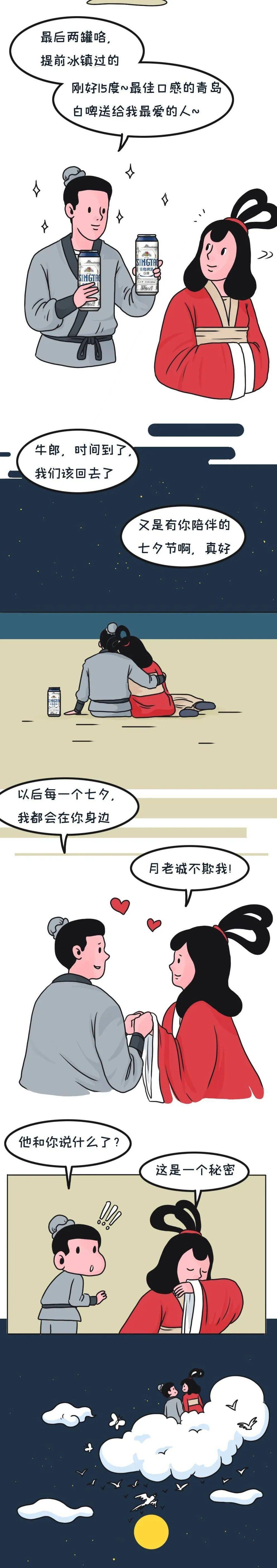 恢复老版118图库，一场对经典记忆的深情回望
