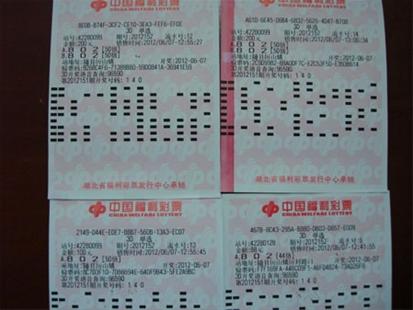 3D走势图彩吧助手，智能分析，精准预测的彩民新宠