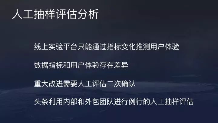 独胆老道的智慧，揭秘老道算独胆的奥秘