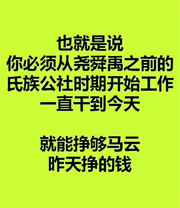 福彩3D魔鬼图大全，揭秘数字背后的奥秘