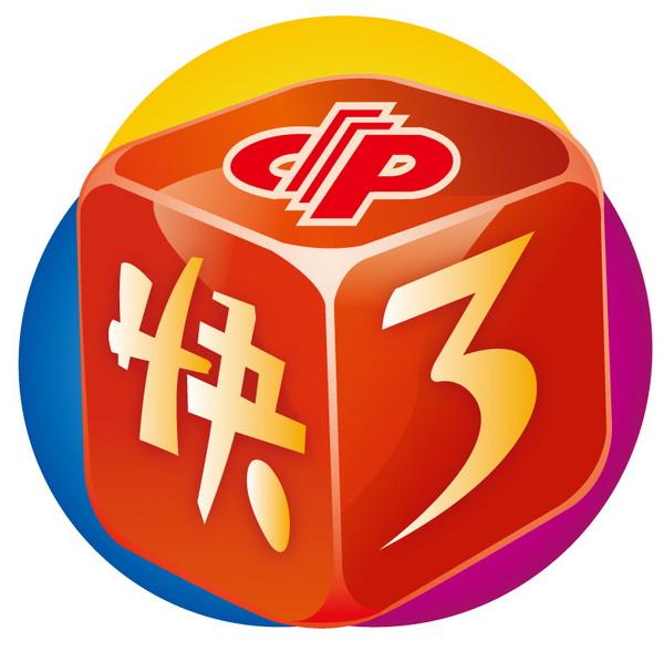 3D开奖结果预测，专家777的智慧与策略