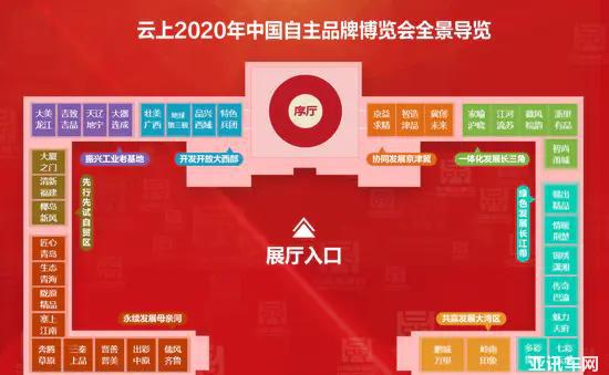 探索虚拟时尚新纪元，精华布衣3D的未来之路