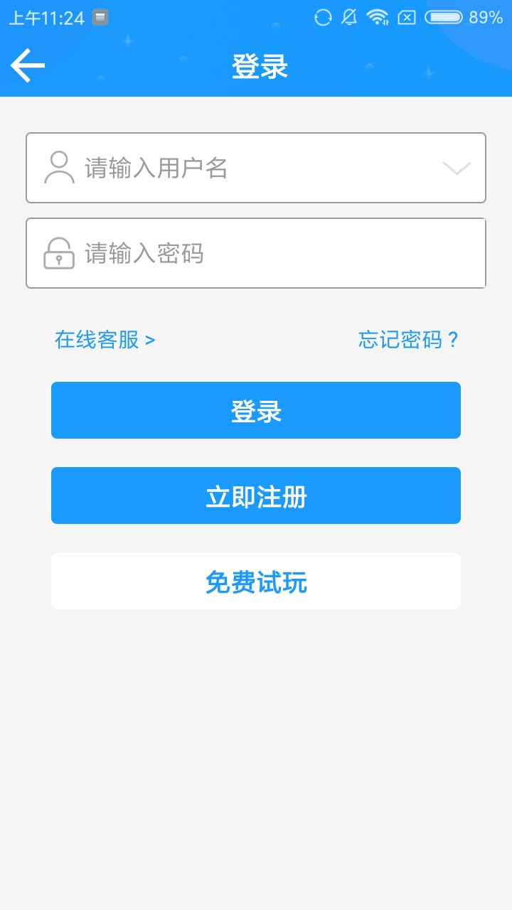 蛋蛋加拿大28组合预测，解锁未来彩票的神秘钥匙？