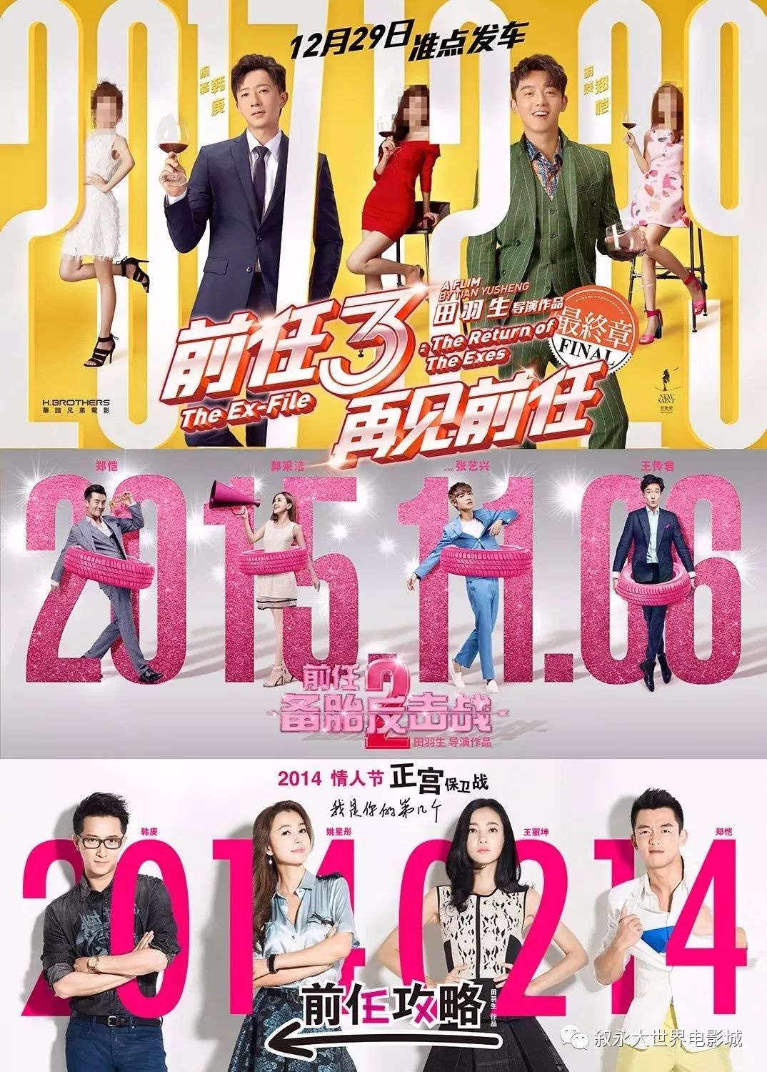 辽宁快乐12，揭秘开奖结果背后的故事与乐趣