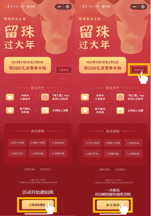探秘双色球22期，揭秘开奖结果与查询攻略