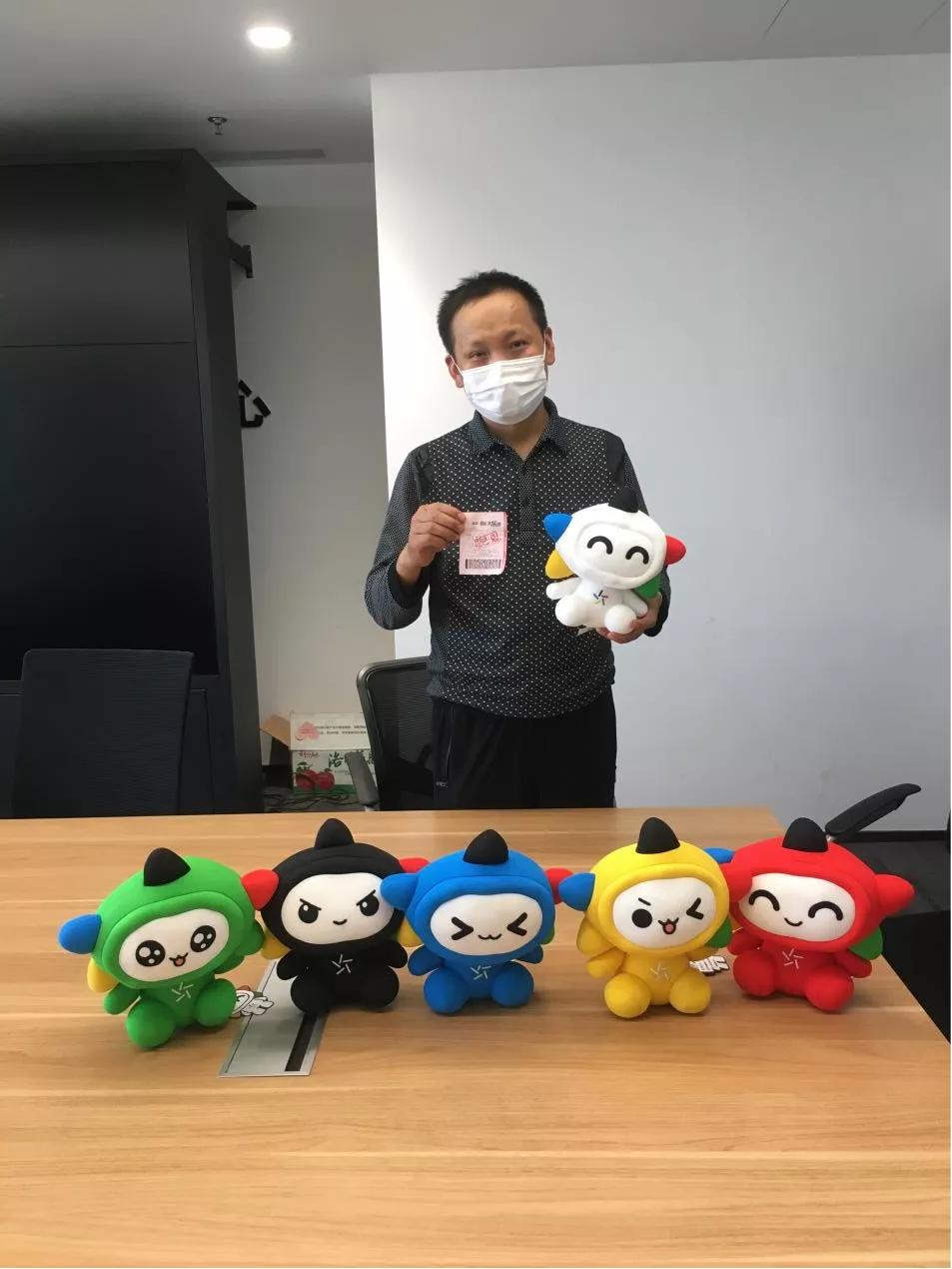 快乐彩票手机客户端，解锁便捷购彩新体验