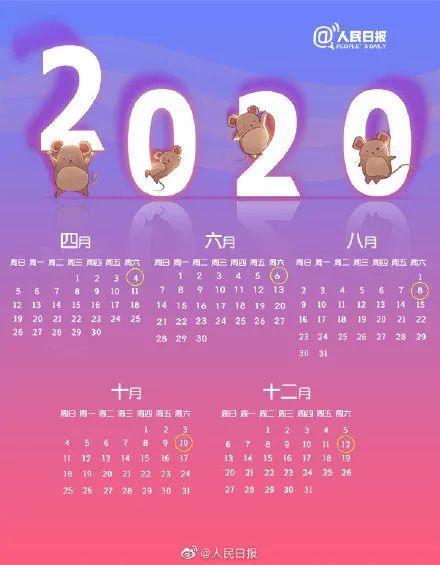 探索双色球2023048期的奇妙之旅，数字背后的秘密与期待