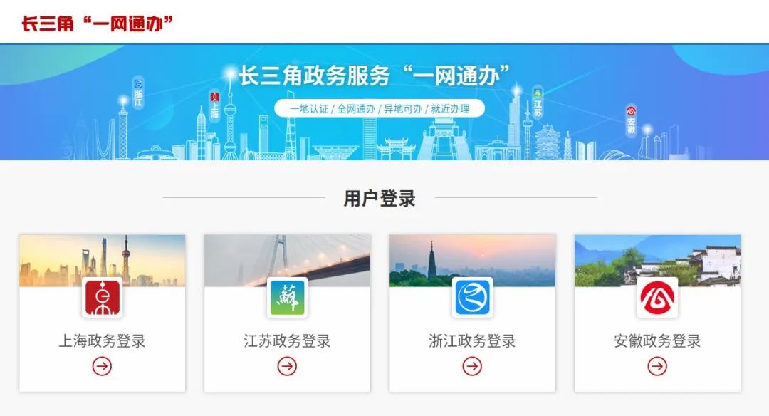 免费资料大放送，新澳精准资料第510期全面解析