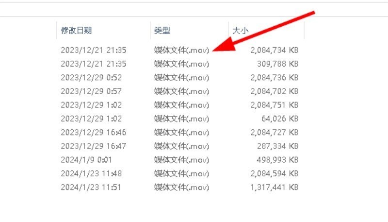 2025澳彩开奖记录查询表，透明公正的购彩新体验