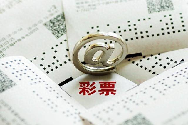 澳门一肖不中，选料有道，理性看待彩票与娱乐的平衡澳门一肖期期准免费公开
