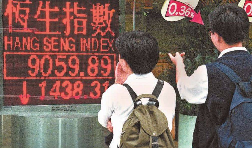 2023年香港开奖结果揭秘，一场数字游戏的背后与影响