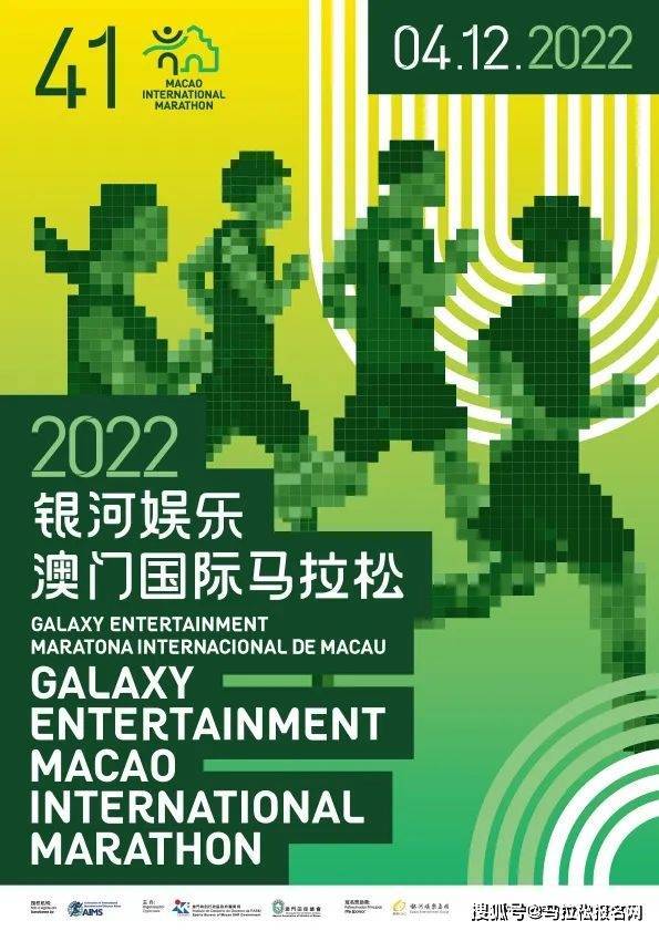 2022澳门今晚开特马，揭秘背后的概率与策略