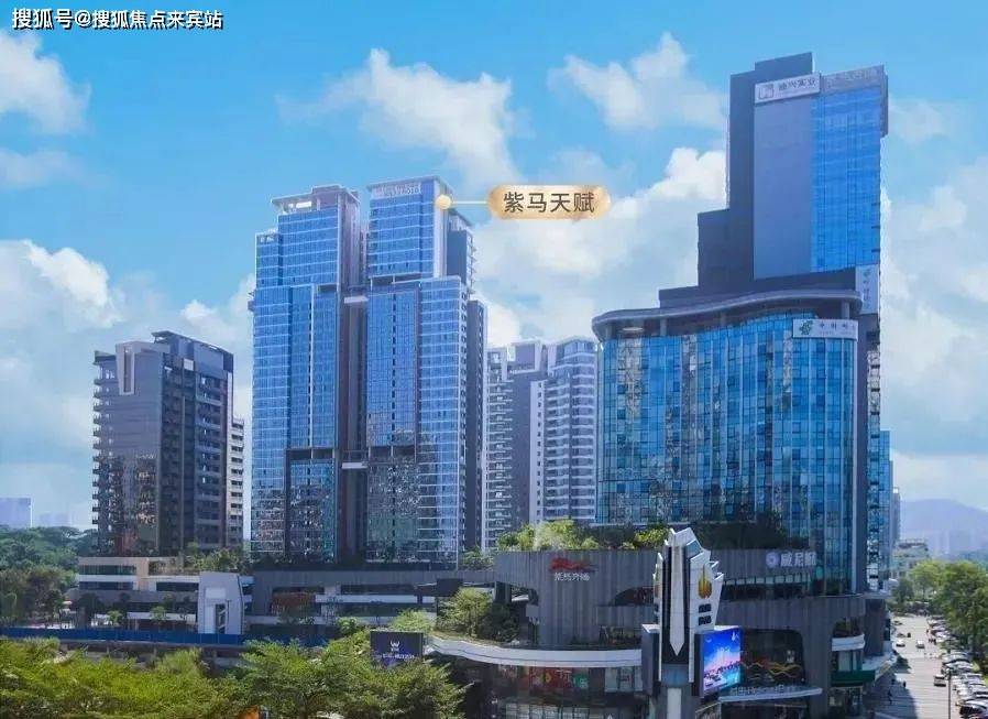 探索正版马会免费资料大全，解锁赛马世界的知识宝库