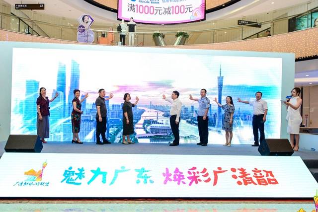 粤彩网，探索广东彩票文化的独特魅力