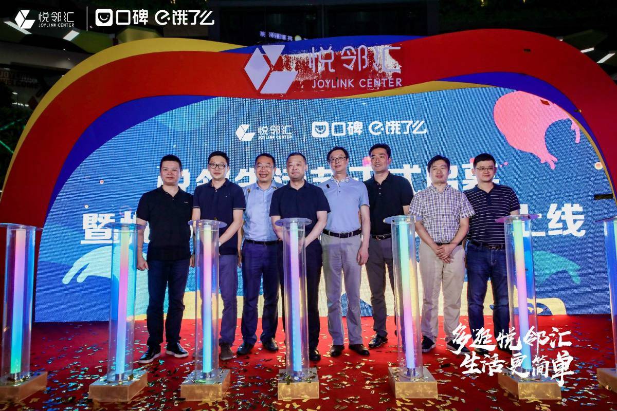 好日子心水论坛，汇聚生活智慧，共享美好时光