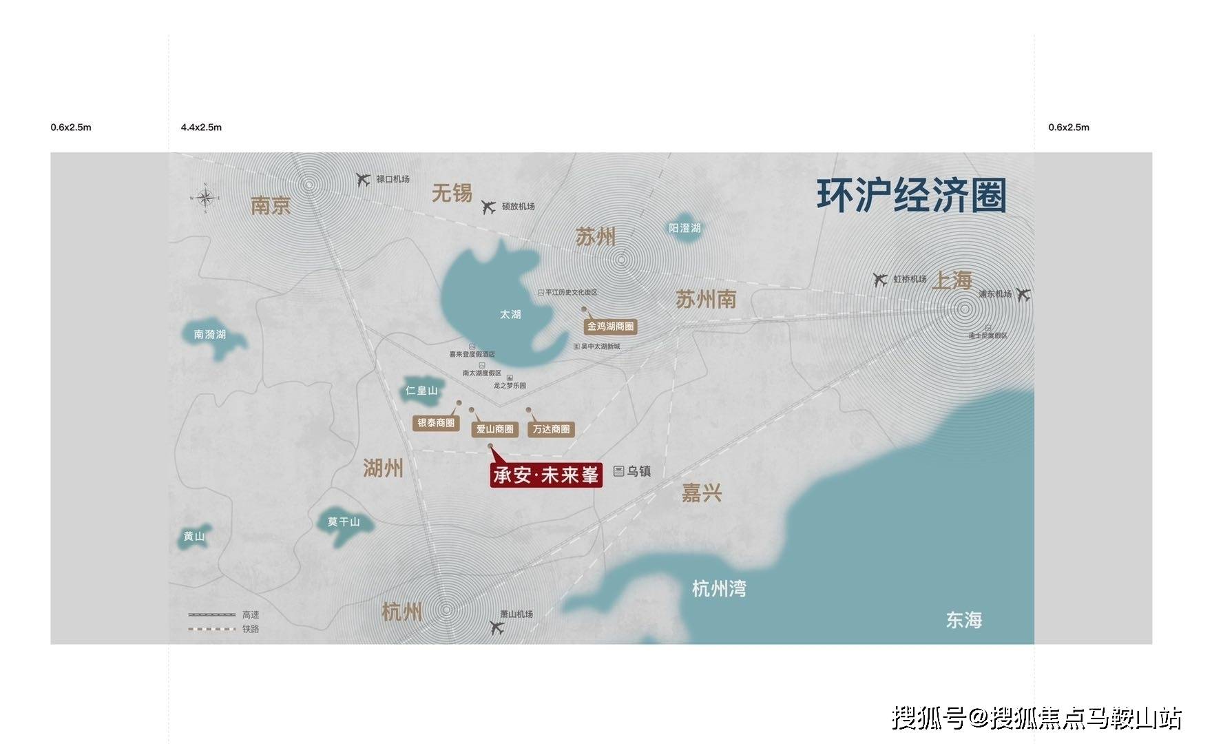 探索新澳2025，管家婆资料与未来智慧生活