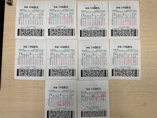 今晚六给彩，揭秘彩票特码的真相与理性态度